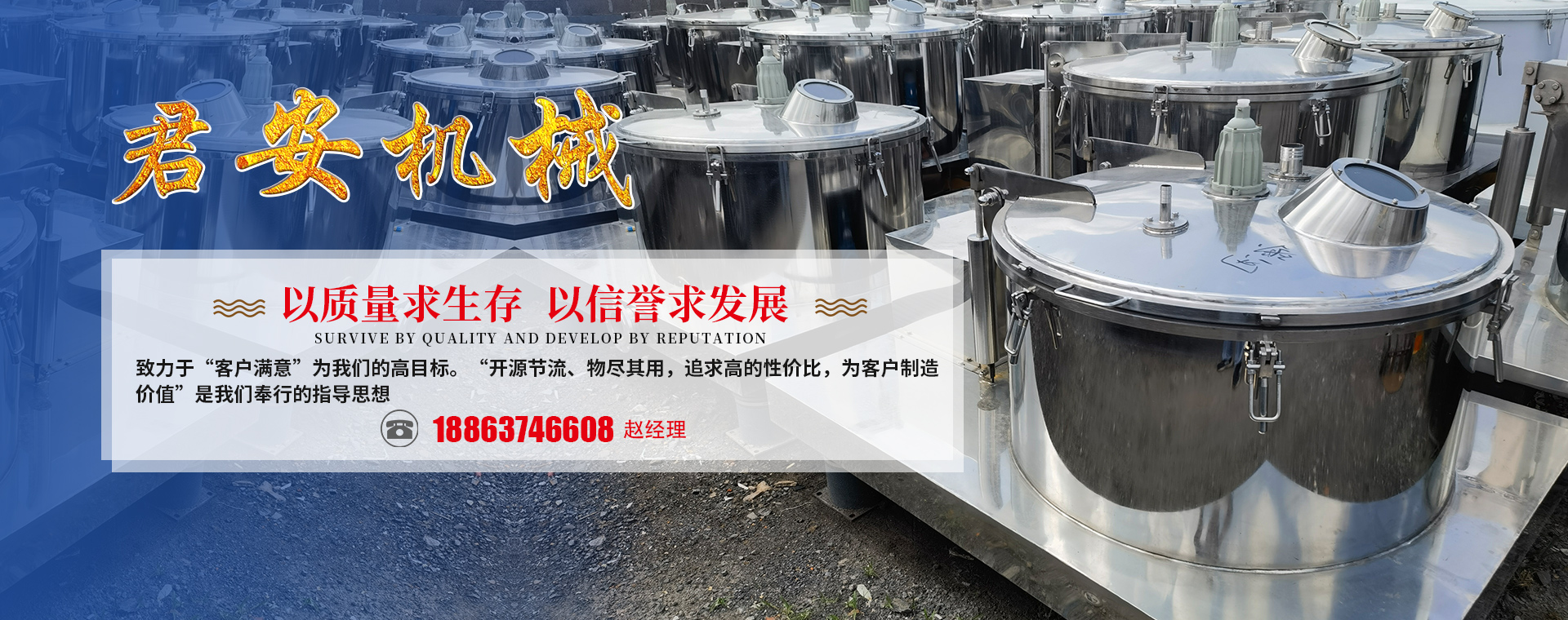 全304不銹鋼風淋室